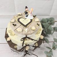 Schachteltorte 3-stöckig mit Schmetterlingen - Geldgeschenk Hochzeit BRAUN-ELFENBEIN
